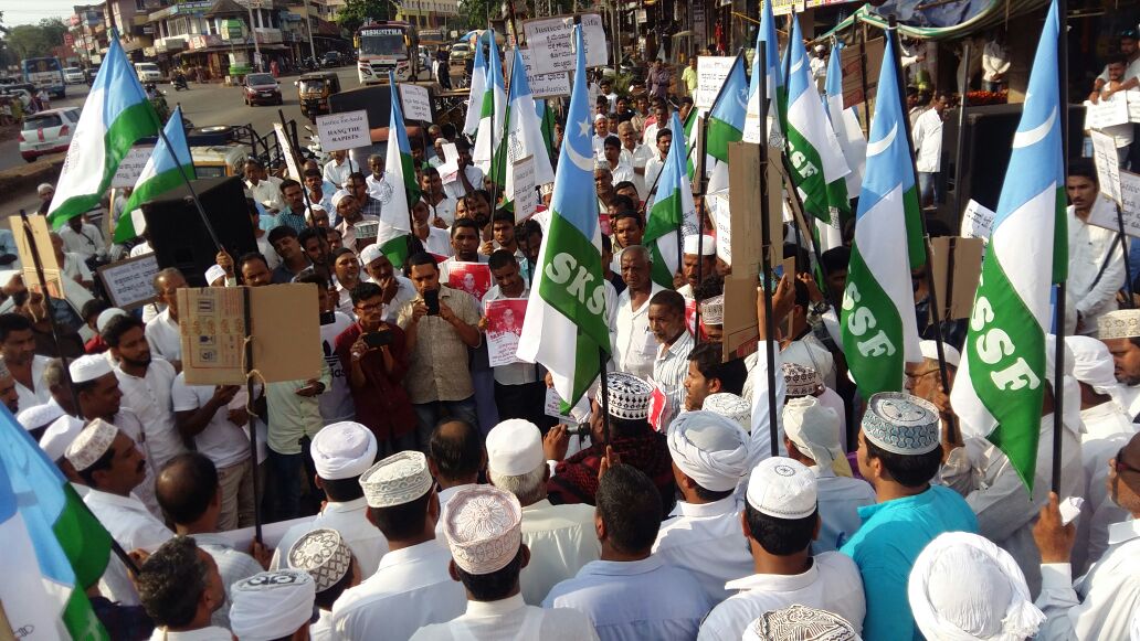 ಕೈಕಂಬ: ಕಥುವಾ ಪ್ರಕರಣ ಖಂಡಿಸಿ ಎಸ್ಕೆಸ್ಸೆಸೆಫ್‌ನಿಂದ ಪ್ರತಿಭಟನೆ